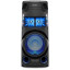 Музыкальный центр Sony MHC-V43D