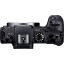 Фотоаппарат Canon EOS RP Body (3380C003)