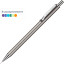 Карандаш механический UltraGraphix 21-0033