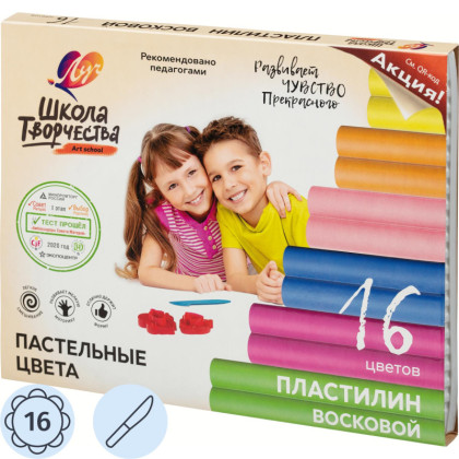 Пластилин восковой Луч Школа творчества 16 цв., 29С 1772-08