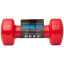 Гантель виниловая STARFIT DB-101 3 кг, красный., ЦБ-00001450