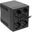 Стабилизатор напряжения Powercom TCA-1200 600Вт 1200ВА черный