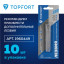 Нож универсальный TOPFORT 9мм металл.корпус, лезвие 30град