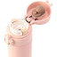 Термокружка Thermos JNI-400 MTPK (0,4 литра), пудровая, 562562