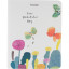 Тетрадь общая Kroyter А5,48л,клетка,скрепка Flowers, 4 шт/уп.66007