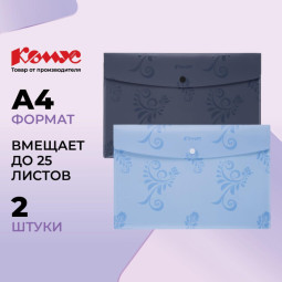Папка-конверт на кнопке А4 Комус Русская сер. Arctic&amp;Mountain 200мкм 2шт/уп
