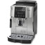 Кофемашина автоматическая De&#039;Longhi ECAM 220.30.SB серебристый