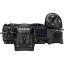 Фотоаппарат Nikon Z 6 Mark II Body (VOA060AE)