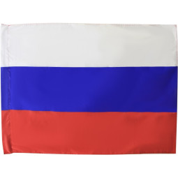Флаг РФ 90х135 см, полиэфирный шелк