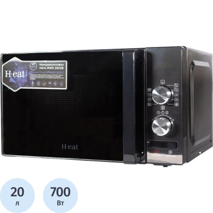 Микроволновая печь H-eat MWS-2002B