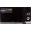 Микроволновая печь H-eat MWS-2002B
