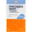 Насадка МОП для швабры из микрофибры 44х14см 100% полиэстер 45гр HD1027C-R
