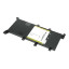 Аккумулятор для Asus X555/A555/F555/K555/R556(C21N1347)7.5V 37Wh
