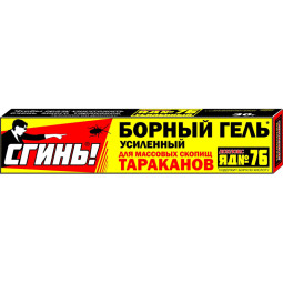 Средство от насекомых Дохлокс Борный Гель от тараканов, 30г
