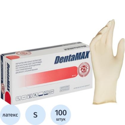 Мед.смотров. перчатки латекс. нестер. неопуд.333 2-хлор DentaMAX (S) 50 пар