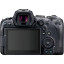 Фотоаппарат Canon EOS R6 Kit RF 24-105mm F4-7.1IS STM