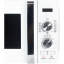 Микроволновая печь H-eat MWS-2003W
