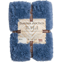 Плед Buenas Noches Длинный ворс Искусственный мех 220х240 см Синий, 12989