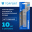 Нож универсальный TOPFORT 18мм металл.корпус, лезвие 30град