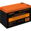 Батарея для ИБП ExeGate HRL 12-7.2 (12V 7.2Ah, 1227W, клеммы F2)