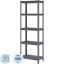 Стеллаж металлический Ульт_Everest Beamy Luxe-100-40/60/200-5-C (Разборный)