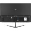 Моноблок IRU P233(1971915)23.8/FHD/i3 1005G1/8Gb/SSD256Gb /noOS