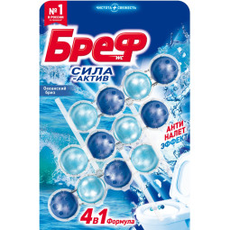 Блок для унитаза Бреф сила-актив Океанский бриз, 3x50г