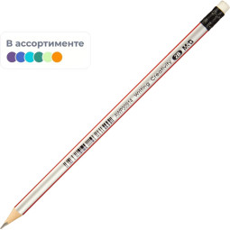 Карандаш чернографитный M&amp;G, 2B, трехгранный, дерево, ластик, ассорти