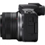 Фотоаппарат Canon EOS R50 Kit + RF-S 18-45mm IS STM (5811C031)