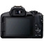 Фотоаппарат Canon EOS R50 Kit + RF-S 18-45mm IS STM (5811C031)