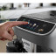 Кофемашина De&#039;Longhi ECAM320.61.G