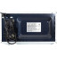 Микроволновая печь H-eat MWS-2001S