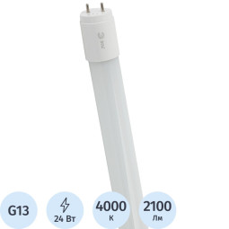 Лампа светодиодная ЭРА LED T8-24W-840-G13-1500mm 24Вт G13 4000К Б0033006