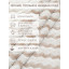 Плед TexRepublic Absolute Зигзаг двухцветный flannel 200х220 см Бежевый