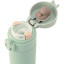 Термокружка Thermos JNI-404 (0,4 литра), мятная, 562555