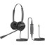 Гарнитура Fanvil HT302, Leather cushions, QD to RJ9