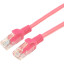 Патч-корд UTP Cablexpert PP12-1M/RO кат.5e, 1м, розовый