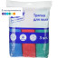 Тряпка для пола Luscan Professional из микрофибры 300г/м2 80х70см 3шт/уп