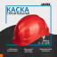Каска UVEX Феос E-S-WR с храповиком красная (9770.331)