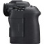 Фотоаппарат Canon EOS R6 Mark II Body (5666C002)