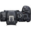 Фотоаппарат Canon EOS R6 Mark II Body (5666C002)