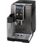 Кофемашина De&#039;Longhi ECAM380.95.TB