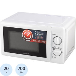 Микроволновая печь ENERGY EMW-20704, 700Вт, белая