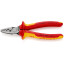Пресс-клещи для обжима контактных гильз VDE L-180 мм KNIPEX KN-9778180