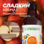 Гель для душа SYNERGETIC карамельное яблоко и ваниль натуральный 380мл