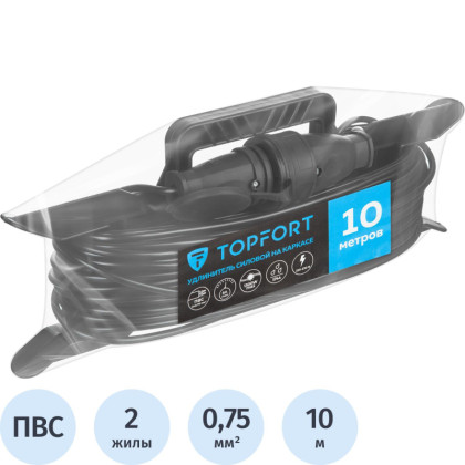 Удлинитель Topfort каркас ПВС 2х0,75 кв.мм 10м 6А 1 гнездо б/з.,с/заг.,IP44