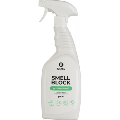 Профхим нейтрализатор запаха,ароматизатор Grass/Smell Block PROF 0,6л_т/р