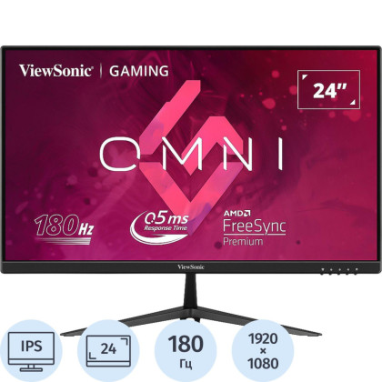 Монитор ViewSonic (VX2428)24/FHD/IPS/165Hz/250cd/5ms/HDMI/DP
