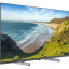 Телевизор Hyundai H-LED32BS5100, HD ready, смарт (WebOS)