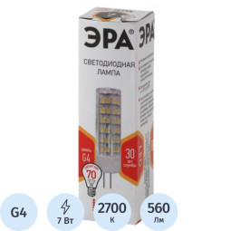 Лампа светодиодная ЭРА LED JC-7W-220V-CER-827-G4 7Вт G4 2700К Б0027859